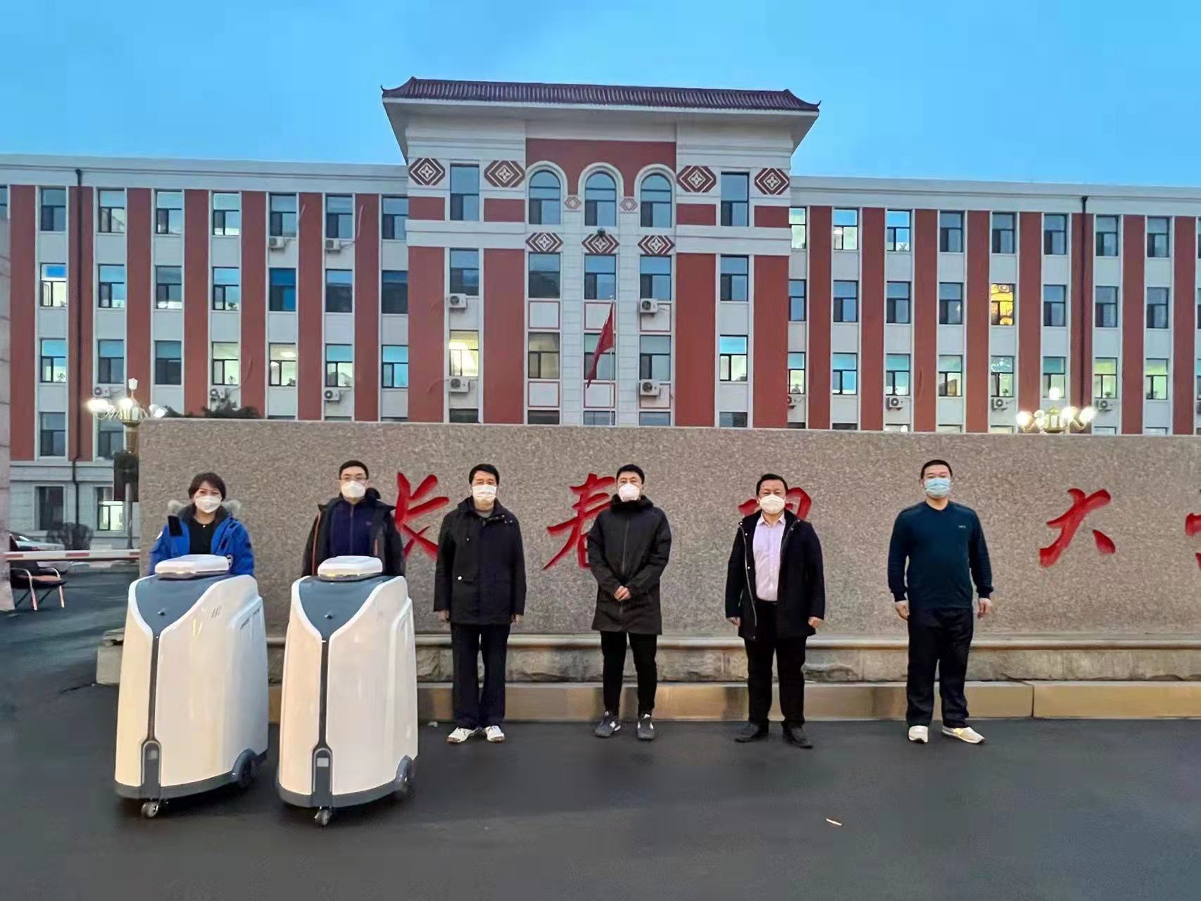 江蘇龍諾法光電技術有限公司向長(cháng)春理(lǐ)工(gōng)大(dà)學捐贈抗擊疫情款物(wù)