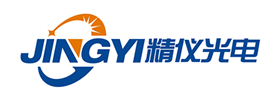 精儀光(guāng)電(diàn)